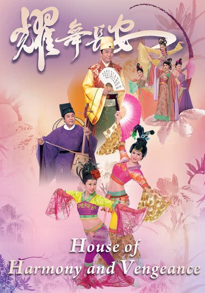 S01:E15 - Episode 15