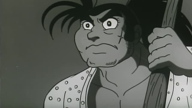 S01:E06 - Muzan-Cho-No-Maki (Pt. 2)