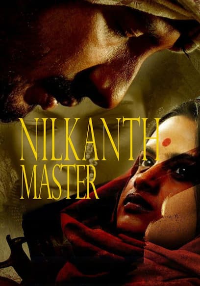 Nilkanth Master