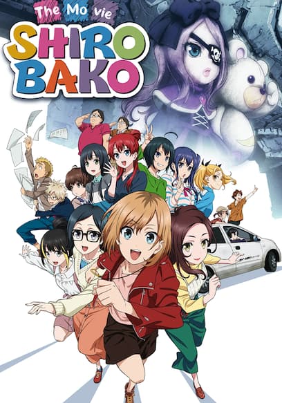 Shirobako