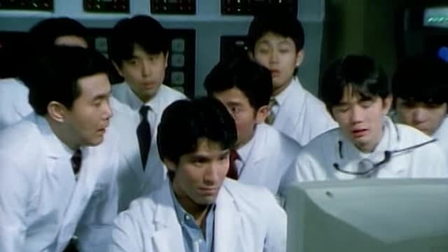 Watch Denji Sentai Megaranger S01:E32 - Is It the End!? Desperate ...