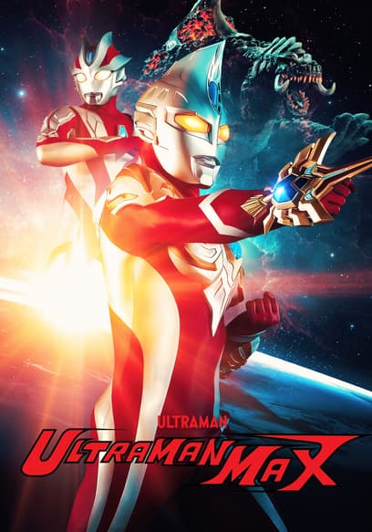 Ultraman Max