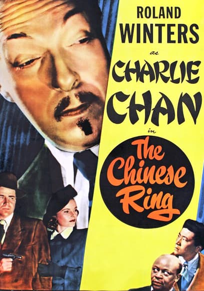 The Chinese Ring