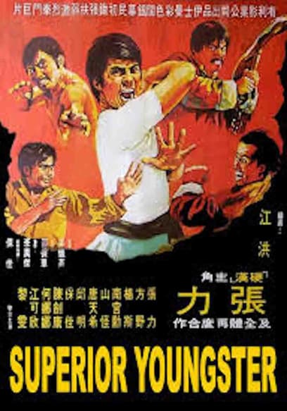 Superior Youngster (Karado: The Kung Fu Flash)