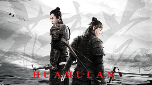 Hua Mulan 2020 Mulan Disney Full Movie Free Animated Movie Mulan - Main Image