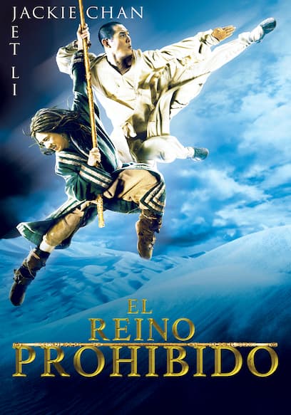 El reino prohibido (Doblado) poster