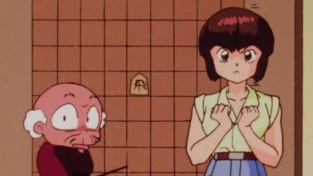 S05:E11 - Shogi Showdown