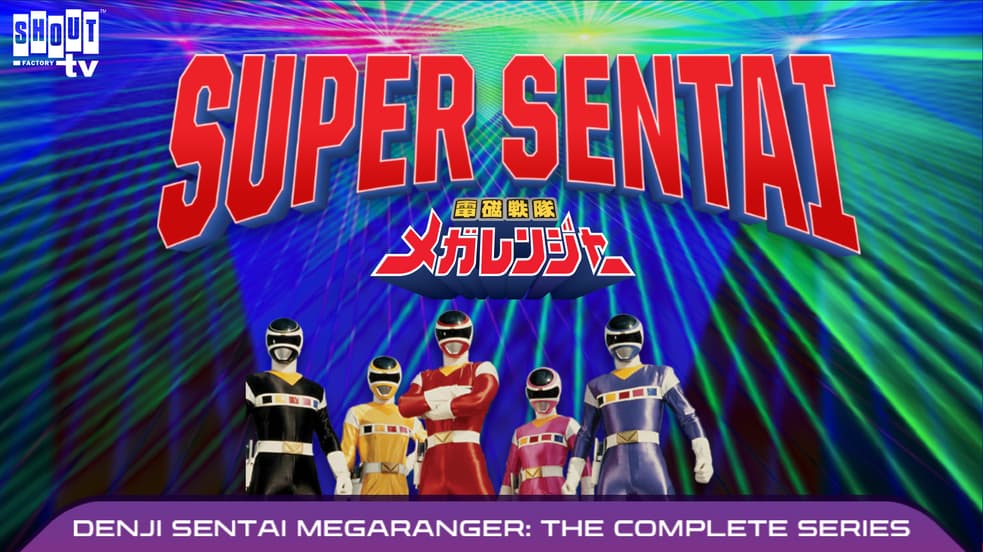 Watch Denji Sentai Megaranger Streaming Online | Tubi Free TV