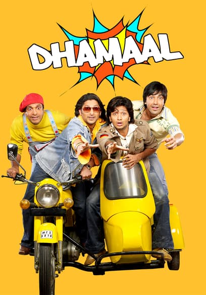 Dhamaal