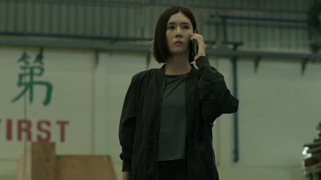 S01:E17 - Episode 17