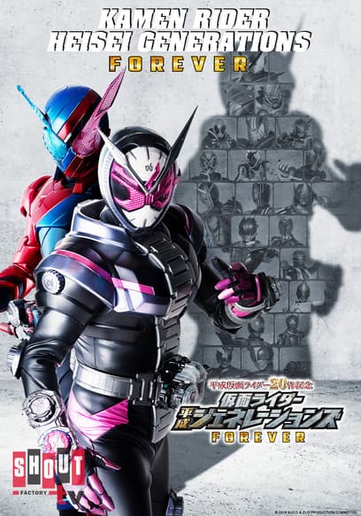 Kamen Rider Heisei Generations Forever