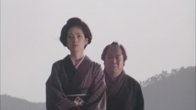 S04:E10 - Ichi's Bowl