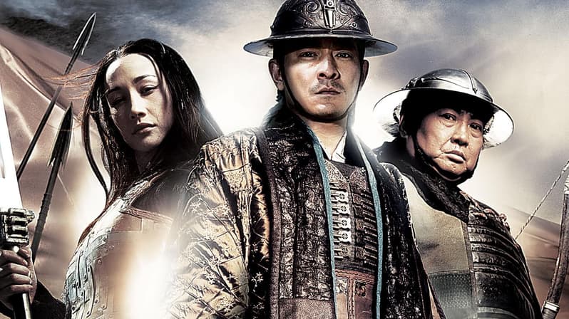 Watch Three Kingdoms (2008) - Free Movies | Tubi