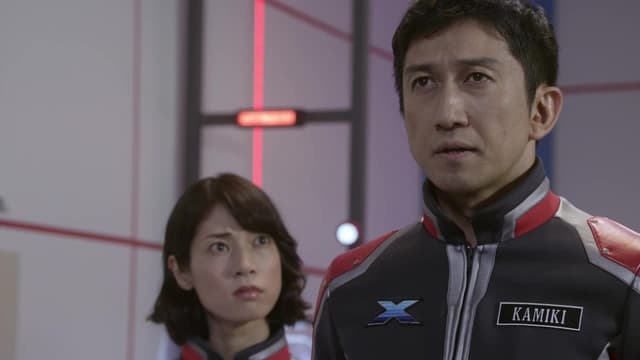 S01:E10 - Ultraman X: S1 E10 - the Monster Won't Move