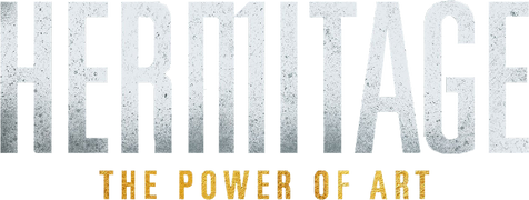 Hermitage: The Power of Art