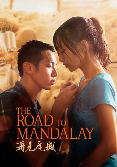 The Road to Mandalay