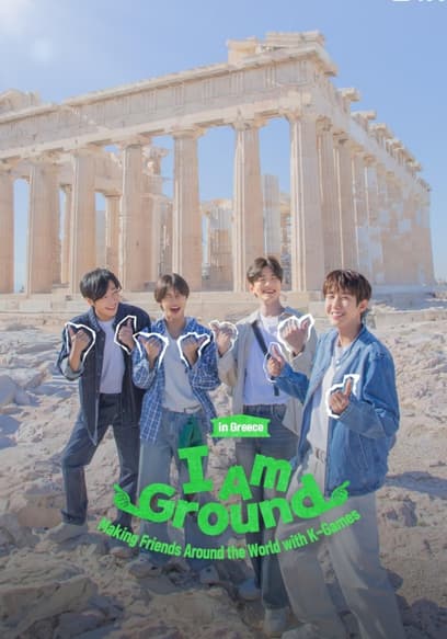 I Am Ground