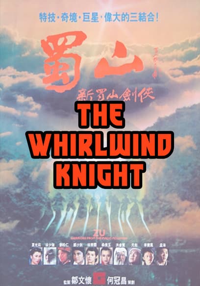 The Whirlwind Knight