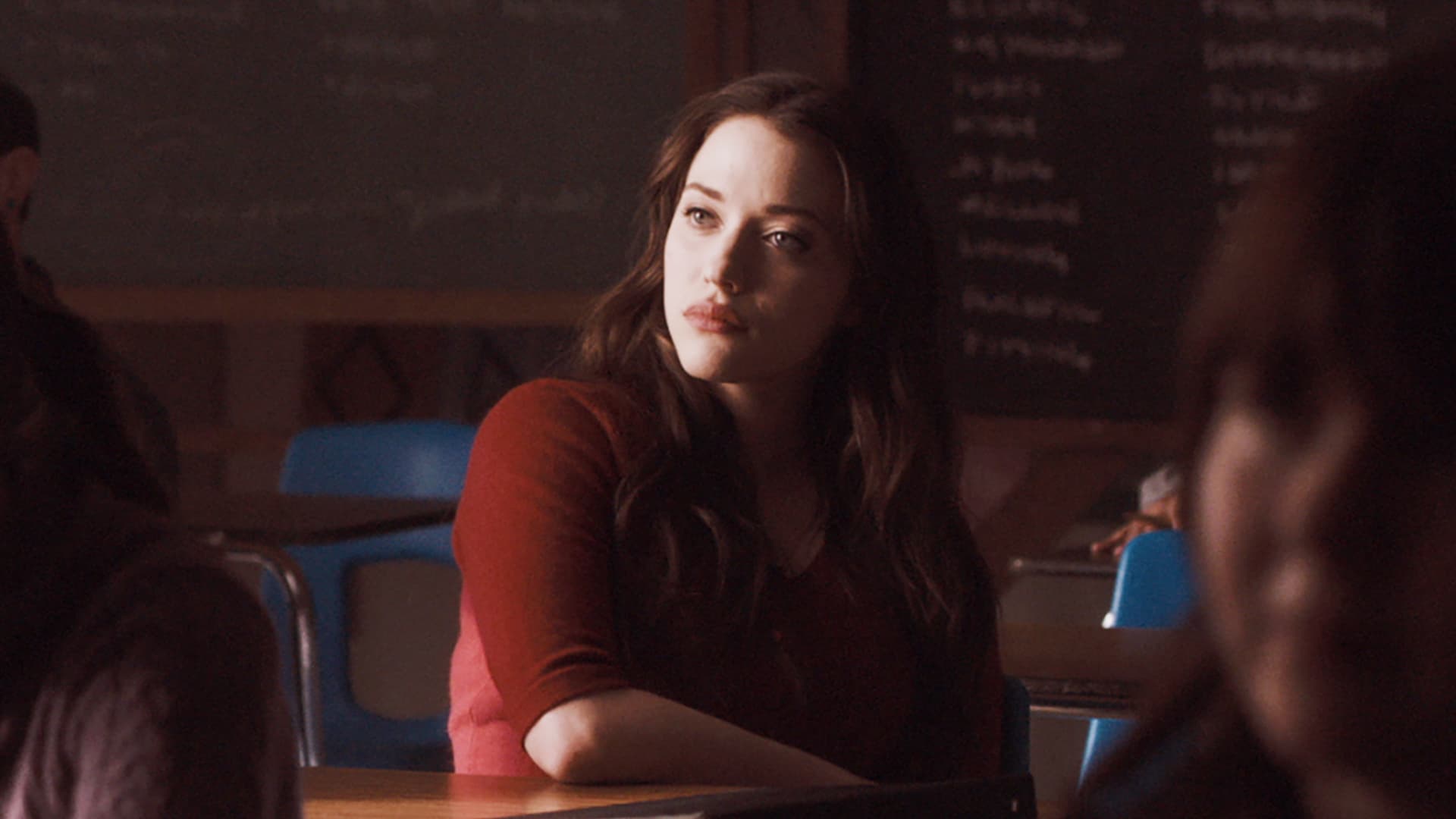 Daydream Nation (2011) poster