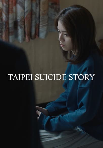Taipei Suicide Story poster