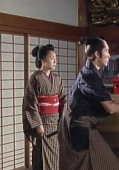 S01:E02 - Hagi Ware Lady: Duel at Akiyoshidai poster