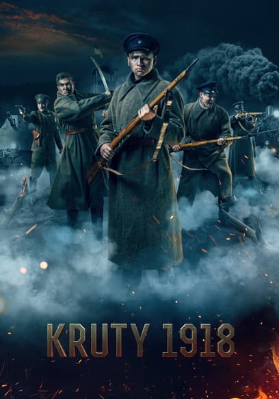 Kruty 1918 poster