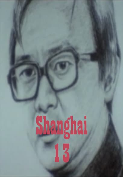 Shanghai 13