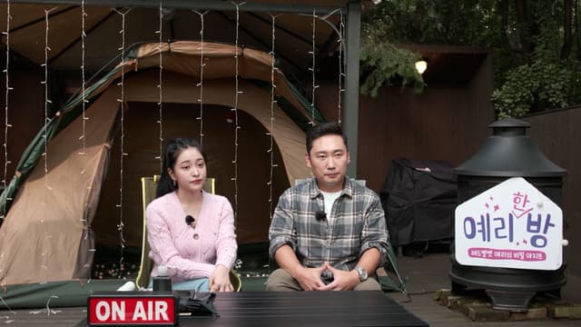 S01:E18 - Stressed Out