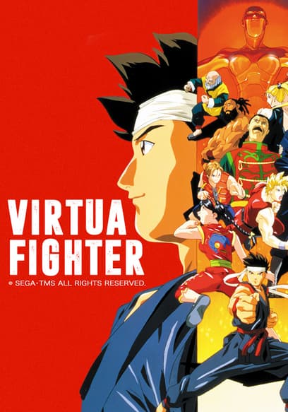 Virtua Fighter