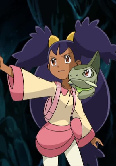 S15:E16 - Explorers of the Hero's Ruin! poster