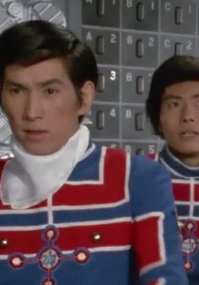 S01:E05 - Ultraman Taro: S1 E5 - Parent Star, Child Star, First Star poster