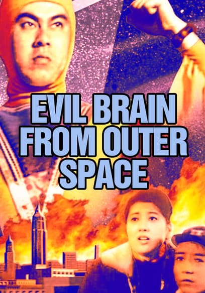 Evil Brain From Outer Space