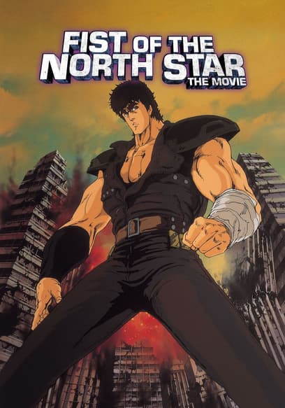 Fist of the North Star