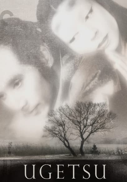 Ugetsu