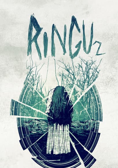 Ringu 2