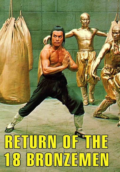 Return of the 18 Bronzemen