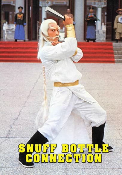 Snuff Bottle Connection