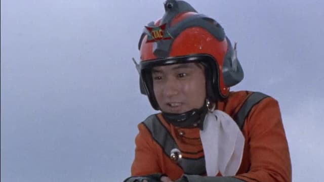 S01:E14 - Ultraman Ace: S1 E14 - 5 Stars Scattered in the Galaxy