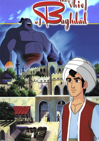The Thief of Baghdad: An Animated Classic poster