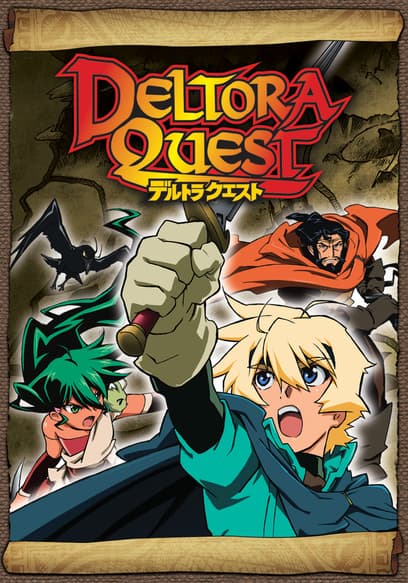 Deltora Quest