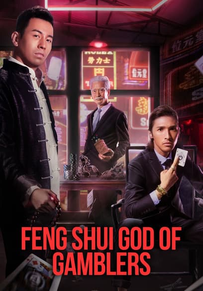 Feng Shui God of Gamblers