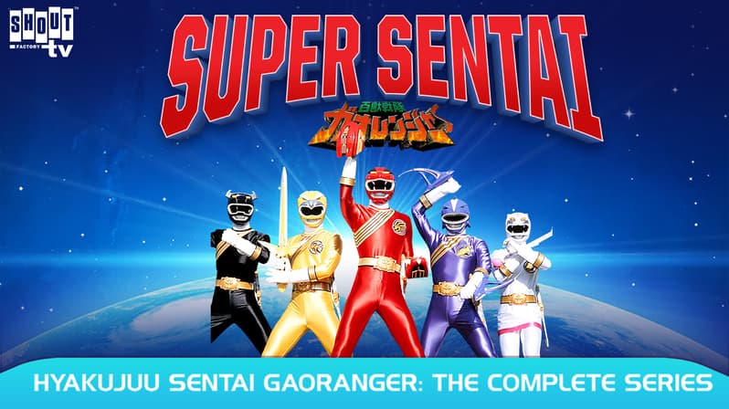 Watch Hyakujuu Sentai Gaoranger S01:E39 - Quest 39: The God Takes