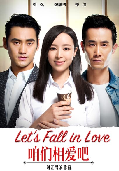 S01:E43 - Let's Fall in Love