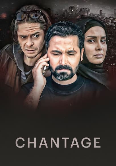 Chantage