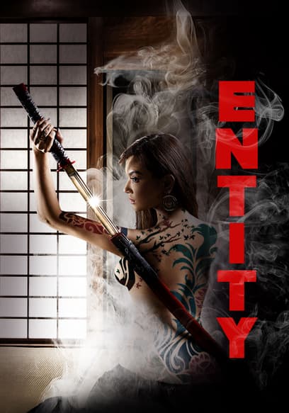 Entity