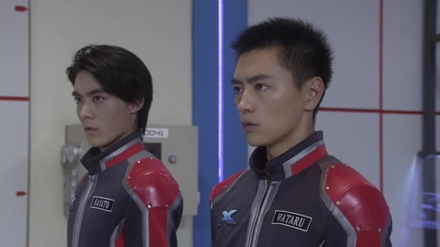 S01:E18 - Ultraman X: S1 E18 - Wataru's Romance