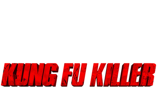 Kung Fu Killer (English Dubbed)