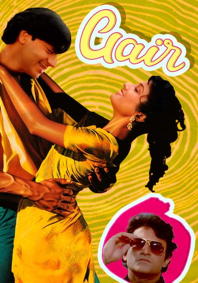 Gair poster