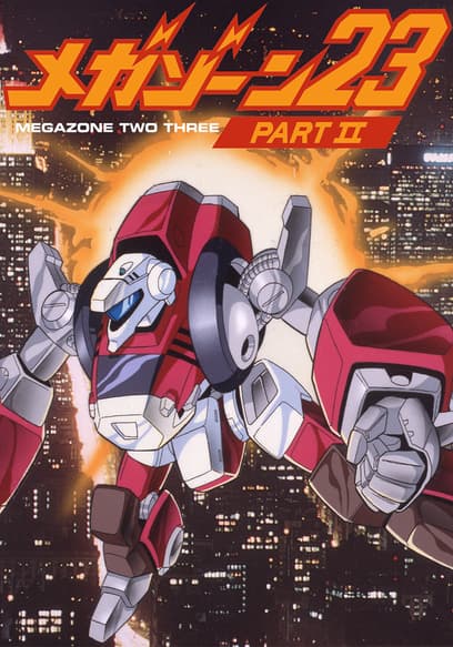Megazone 23: Part II (Dubbed)