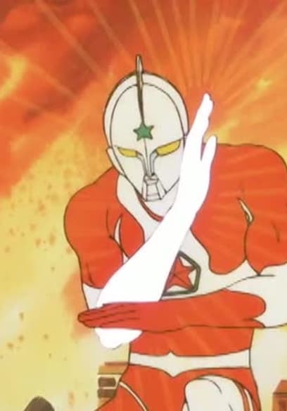 S01:E19 - This is the Planet Where Ultraman Was Born (Pt. 1) poster